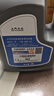 大眾（Volkswagen）上汽大眾 防凍液 汽車發(fā)動(dòng)機(jī)防凍液冷卻液 2L -35℃ 粉紅色 曬單實(shí)拍圖