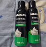 吉列 清新綠茶香味剃須泡沫剃須膏剃須啫喱210g*3 非吉利 曬單實(shí)拍圖