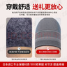 ZEAMO日本備長炭自發(fā)熱護膝保暖關節(jié)炎半月板損傷積液老寒腿秋冬防寒2X 曬單實拍圖