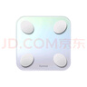 云麥智能心率體脂秤mini5 充電家用電子秤體重秤高精準73項身體數據管理監測 塑形減脂稱(chēng)重 鐳射炫彩版 曬單實(shí)拍圖