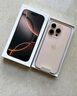 Apple/蘋(píng)果iPhone 16 Pro Max（A3297）512GB 沙漠色鈦金屬 支持移動(dòng)聯(lián)通電信5G 雙卡雙待手機 曬單實(shí)拍圖