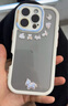 名界輕奢款適用于蘋(píng)果16promax手機殼透明防摔iphone16pro保護套鏡頭全包外殼男女情侶新款 古董白-粉色小馬 iphone15promax 曬單實(shí)拍圖
