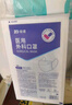醫用外科獨立裝滅菌口罩50只配兒童3D防護口罩30只3-6歲家庭防護 曬單實(shí)拍圖