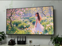 創(chuàng  )維電視黑騎士A5F Pro 65英寸612分區QD-Mini LED 極黑廣角類(lèi)紙屏 哈曼回音壁 國家補貼a5f+升級 曬單實(shí)拍圖
