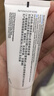 理膚泉全新B5修護(hù)霜40ml屏障修護(hù)面霜舒緩泛紅淡化印痕換季受損七夕禮物 曬單實(shí)拍圖