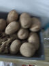 京鮮生 甘肅定西土豆 3斤 單果200g+ 沙面黃心土豆馬鈴薯洋芋 源頭直發(fā) 曬單實拍圖