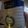 美素佳兒（Friso）皇家美素佳兒（Friso Prestige）幼兒配方奶粉12-36月齡幼兒 3段800g*6罐（新國標） 曬單實拍圖