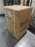 榮事達(dá)（Royalstar）工業(yè)吸塵器3000W大功率開荒美縫強(qiáng)勁大吸力工廠酒店商用保潔干濕吹30L RS-XT300A-4 曬單實(shí)拍圖