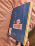 國譽(yù)（KOKUYO）塔卡沙Campus B5筆記本本子高顏值初中生高中學(xué)生專(zhuān)用高端記事本文具套裝 40頁(yè) 5本裝 曬單實(shí)拍圖