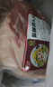 跑山密水農(nóng)家北京發(fā)貨 新鮮前腿肉10斤 排酸豬前后臀尖 豬肉生鮮 源頭直發(fā) 曬單實拍圖