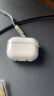 品勝 適用于AirPods Pro二代保護(hù)套AirPods Pro2保護(hù)套Apple無線藍(lán)牙耳機(jī)保護(hù)殼防摔減震防塵軟殼 透明 曬單實拍圖