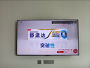 海信電視小墨E5Q Pro65英寸 560分區U+MiniLED 信芯芯片 抗反光防眩光墨晶屏 300Hz 國家補貼65E5Q-PRO 曬單實(shí)拍圖