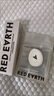 紅地球（red earth）遮瑕乳液膏高光提亮隱形毛孔斑點(diǎn)痘痘黑眼圈修容5.5g七夕節禮物 曬單實(shí)拍圖
