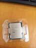 華碩 B860M重炮手WIFI主板+intel-U7 265K CPU  主板+CPU套裝 曬單實(shí)拍圖