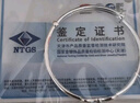 七度（SEVEN DEGREE）9999足銀手鐲蝴蝶結(jié)銀手鐲實(shí)心學(xué)齡兒童中學(xué)生小孩銀鐲子百搭手環(huán) 曬單實(shí)拍圖
