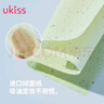 悠珂思（ukiss）吸油紙100片 *3 面部控油清潔毛孔去油光定補妝 男女清爽攜帶 曬單實(shí)拍圖