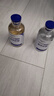 華美科氨甲環(huán)酸乳膏軟膏祛斑霜美白淡化黑色素美白淡斑霜淡化黑色素1支 曬單實(shí)拍圖