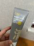 C咖雙管洗面奶80g氨基酸清潔控油潔面乳去黑頭角質(zhì)可卸妝男女 曬單實拍圖