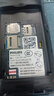 飛利浦（PHILIPS）E536 老年人手機4G全網(wǎng)通老人機雙卡雙待超長(cháng)待機大字大聲大按鍵學(xué)生兒童備用專(zhuān)用功能機 星空黑 曬單實(shí)拍圖