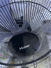 海爾（Haier）電風(fēng)扇家用落地扇立式大風(fēng)量搖頭電扇客廳宿舍節能辦公室柔風(fēng)輕音易拆洗七葉風(fēng)扇 HFS-J3511B 曬單實(shí)拍圖