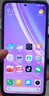 小米 REDMI Note14 5G 國家補貼 金剛品質(zhì) 5110mAh大電量 大光圈超感相機 12GB+256GB 子夜黑 紅米手機 曬單實(shí)拍圖