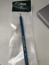輝柏嘉（Faber-castell）水溶性彩色鉛筆水溶彩鉛專(zhuān)業(yè)手繪輝博嘉秘密花園填色筆399單支 單支 451深藍 曬單實(shí)拍圖