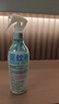 驅蚊液防蚊噴霧220ml+50ml戶(hù)外驅蚊噴霧花露水7%驅蚊酯無(wú)香 曬單實(shí)拍圖