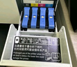 愛(ài)普生(EPSON)002系列原裝墨水套裝((適用L4266 L4268 L6268 L6278 L6279墨水等)1黑3彩（單位：支）四色 曬單實(shí)拍圖