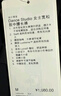 lululemon丨Loungeful 女士休閑直筒長褲 LW5EO5A 黑色 M 曬單實(shí)拍圖