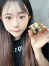 焦博士日本眼霜去眼袋消除重度眼袋專(zhuān)用女男士淡化細紋提拉緊致黑眼圈除 曬單實(shí)拍圖