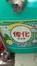 傳化洗潔精5kg大桶家用去油清香檸檬味食品餐具通用10斤裝 曬單實(shí)拍圖