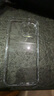圖拉斯C1【相機按鍵全包丨霸榜不發(fā)黃TOP】 適用iphone16promax手機殼蘋(píng)果16promax保護套透明超薄防摔款 iPhone16ProMax 【相機按鍵全包】不黃原材+超薄超透+超強防爆 曬單實(shí)拍圖