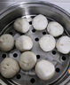 頭廚老面小籠包共500g約20個(gè)嵊州風(fēng)味鮮肉包子早餐食品半成品速食 曬單實(shí)拍圖