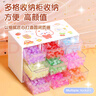 貝慕星兒童玩具串珠女孩3-6歲diy手工制作手鏈項鏈過(guò)家家女童生日禮物 曬單實(shí)拍圖