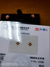 I Do【現貨閃發(fā)】四葉草系列18K金鉆石耳釘陶瓷花朵情人節禮物送女友 18k金/6分/一對 曬單實(shí)拍圖