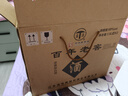 湯溝 百年老窖 濃香型白酒 59度 1500ml*1壇 壇裝 送禮 曬單實(shí)拍圖