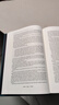 福爾摩斯探案全集 完整無(wú)刪減 送書(shū)簽 英文原版 阿瑟 柯南 道爾 Arthur Conan Doyle 世界經(jīng)典偵探懸疑小說(shuō) 曬單實(shí)拍圖