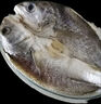 鴻順【冰鮮】黃花魚4條4斤 生鮮魚類 寧德大黃魚 地標(biāo)產(chǎn)品 源頭直發(fā) 曬單實(shí)拍圖