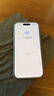 Apple/蘋(píng)果 iPhone 17 Pro 256GB 銀色 支持移動(dòng)聯(lián)通電信5G 雙卡雙待手機(jī) 曬單實(shí)拍圖