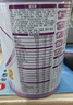 伊利金領(lǐng)冠菁護A2β-酪蛋白超高乳鐵蛋白幼兒奶粉3段1-3歲800g新升級 曬單實(shí)拍圖