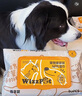 德佑×WizzPet 寵物濕巾80抽*5包 貓狗通用擦淚痕免洗除臭 無毒可舔舐 曬單實拍圖