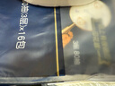 舒潔（Kleenex）抽紙小熊印花紙抽3層80抽*16包紙巾抽紙衛生紙餐巾紙擦手紙 曬單實(shí)拍圖