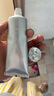 素秀臣氏膠原蛋白多肽發(fā)光面膜麗菲提拉緊致補(bǔ)水人皮光感溫崢嶸涂抹面膜 曬單實(shí)拍圖