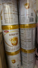 伊利金領(lǐng)冠育護1段900g新國標奶粉嬰兒牛奶粉0-6個(gè)月寶寶適喝 【新客咨詢(xún)送2小罐】育護1段900g*1 曬單實(shí)拍圖