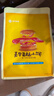 嘉華鮮花餅 原味云腿小餅禮袋9枚225g 云南特產(chǎn)小吃中秋送禮糕點(diǎn)點(diǎn)心 曬單實(shí)拍圖