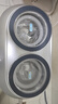 小熊（Bear）雙艙波輪內衣洗衣機 全自動(dòng)分區洗兒童迷你洗衣機 小型洗脫一體內衣褲洗衣機內桶可拆洗 XYJ-E04M1 曬單實(shí)拍圖
