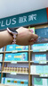 表帶哥適用蘋果手表表帶女士皮質apple watch S10/S9/iwatch series夏天夏季透氣四葉草女款ins風 玫金粉 曬單實拍圖