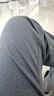 羅蒙（ROMON）冬季加絨加厚休閑褲冬裝保暖長褲中年男士直筒寬松休閑褲子 106淺灰【加絨加厚】 35【2尺8腰圍】 曬單實拍圖