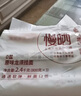 白象慢曬面無鹽0鈉 龍須 掛面800*3細(xì)圓炸醬面炒面 面條 曬單實(shí)拍圖