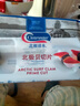 Clearwater 加拿大二去（去邊去內臟）北極貝切片100g 0添加不含沙解凍即食 曬單實(shí)拍圖